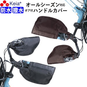 y[J[z ] nhJo[ h  h I[V[Y  ~ {A 悯 UV fB[X Ci[ d] NA   v[g Z쏊 KEIA KWH-500