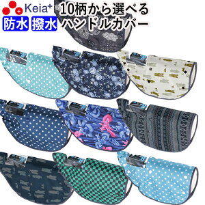 y[J[z ] nhJo[ 10 h   킢 h I[V[Y tďH~ {A RR UVJbg Ă΍ CJo[ fB[X d] ȒP