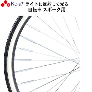 y[J[z ] X|[N X|sJ   ANZT[ S ̖h~ Vo[ 6{ Z쏊 KEIA SP601 yԕiۏ؁z