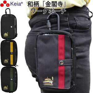 y[J[z [N|[` hJ t ƃ|[` EGXg|[` |VFbg  ^X}z  蒠^  g   Jri  ۈ  Z쏊 KEIA WKW