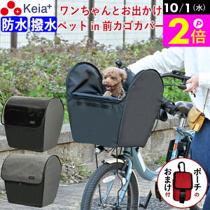 _10/1|Cg2{^ y[J[z ]Ԃ Jo[ O  悹 OJSJo[ dAVXg ybg ^ L[ [h яoh~ h  CJo[ Ռz Mb