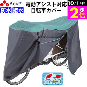 _10/1|Cg2{^ y[J[z TCN Jo[ LTCY ]ԃJo[ d] h  킢 Oq悹 bN h~ ȒP іh~  CJo[ 
