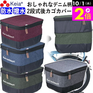 _10/1|Cg2{^ y[J[z ]Ԃ Jo[ JSJo[ 2i fj  킢 h  dAVXg AoXPbgJo[ʋ ʊw  CJo[ 