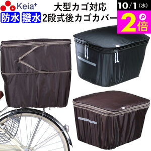 _10/1|Cg2{^ y[J[z ]Ԃ Jo[ JSJo[ 2i ^  h  d] AoXPbg tBbg ˑ S  v CJo[ G