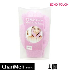 【在庫処分】ECHO TOUCH エコタッチ ゲル グローブ 1個 / 保湿 手袋 ハンドケア 手 乾燥 手荒れ 肌荒れ / ハンドパック ハンドマスク / 韓国コスメ 送料無料 (メール便)