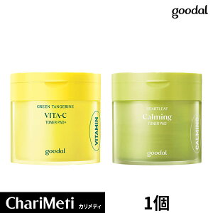 yԌ艿izO[_ gi[ pbh GOODAL TONER PAD / ݂ r^C gi[pbh O[_ hN_~ J[~O gi[ pbh Iׂ1 XLPA  p  V~ ΂ r