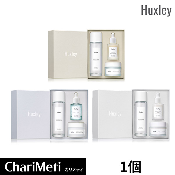ハクスリー 3点セット 3種から選べる Huxley Trio Set / 抗酸化、水分、ブライトニング / しっかり保湿 うるおい  サボテンシード自然由来成分 / トナー 化粧水 エッセンス クリーム / ギフト /韓国コスメ : カリメティ 韓国コスメ