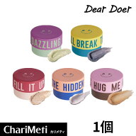 【期間限定価格】【在庫処分価格】【公式】ディアドア ボディスクラブ 300ml DEARDOER Body Scrub 選べる…