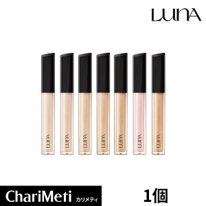iOXeBO`bvRV[[ LUNA Long Lasting Tip Concealer x[XCN Jo[ Jo[ `v@LbhRV[[ ܂  ՃJo[ jLrJo[ ؍RX ؍