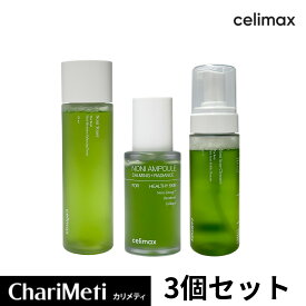 セリマックスノニ 3点セット【トナー150ml +アンプル30ml+バブルクレンザ 155ml】celimax Noni Toner / Noni Ampoule / Noni Bubble Cleanser 化粧水 毛穴 毛穴ケア 角質ケア 鎮静 赤み ニキビ 敏感肌 脂性肌 洗顔料 クレンザー 韓国