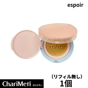 espoir GX|Aylߑւpt1tz ve[[ r[xxbgJo[NbV TNGfBV PRO TAILOR BE VELVET COVER CUSHION SAKURA / SPF34 PA++ NbVt@f[V