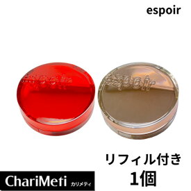 espoir エスポア プロテーラー ビーベルベットカバー クッション / ビーグロウクッション (本体＋詰替え) PRO TAILOR BE VELVET COVER CUSHION / BEGLOW CUSHION NEW CLASS クッションファンデー ツヤ肌 セミマット マット肌 崩れにくい カバー力 韓国コスメ