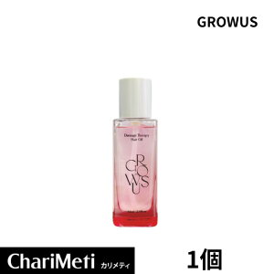 GROWUS O[AX _[WZs[wAIC 65ml / GROWUS Damage Therapy Hair OilwAIC wAPA JTJ TpT TTwA ؍RX  z
