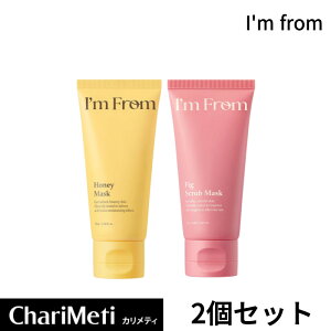 I'm From ACt 􂢗pbN 2_Zbg ytBOXNu}XN nj[}XNz􂢗 tBO}XN nj[}XNpbN  ێ p L ێ ݂͂pbN c XL