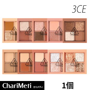 3ceACVhE MINI MULTI EYE COLOR PALETTE ~j }` AC J[ pbg 4F 10 /X^C i_ ACVhE  uE }bg /ACCN CNAbv ؍ RX 3ce [