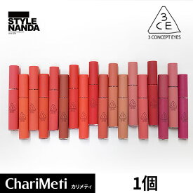 楽天市場 3ce リップの通販