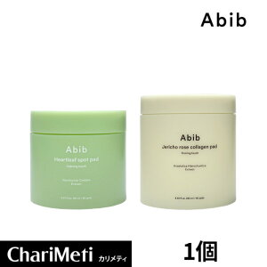 �A�r�u Abib ������ �g�i�[�p�b�h / �h�N�_�~�X�|�b�g�p�b�h�I�ׂ�1�� �ێ� �j�L�r �ь� ���� �j�L�r�P�A �q�A�������_ �R���[�Q�� ���ÃP�A �p���P�A ���o���A���� ��e�� �q���� ������ �X�L
