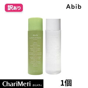 yׂ̖󂠂菤izAru Abib [ hN_~J[~Ogi[ XLu[X^[ / oVOgi[ XLuX[^[ ϐ gi[ oXgi[ ێ jLr  jLrP