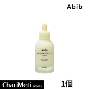 �A�r�u Abib �������r�t�B�_�Z�����t�@�[�~���O�h���b�v �Z���� ABIB Jericho rose bifida serum Firming drop ������ �؍��Z���� �h�{�Z���� �h�{�P�A �ێ��P�A �c���� �f�}���J�^�q�o ���e�t �ь� �e�� 
