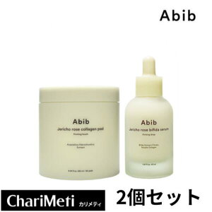 Aru Abib 2_Zbgygi[pbh+ZzAbib rtB_Zt@[~Ohbv Z / gi[pbh pPA ێ jLr ь  jLrPA qA_ 