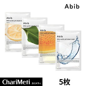 【在庫処分】アビブ Abib 弱酸性pHフィットマスクシート 5枚 (箱なし) ゆず ハニー アクア ドクダミ Mild Acidic pH sheet mask / 保湿 毛穴ケア phバランス フェイスパック /韓国コスメ 送料無料