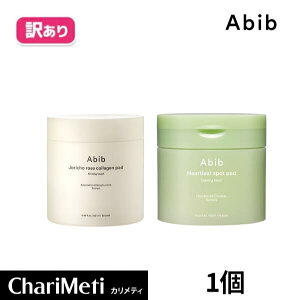 �y���ׂ�̖󂠂菤�i�z�A�r�u Abib ������ �g�i�[�p�b�h / �h�N�_�~�X�|�b�g�p�b�h�I�ׂ�1�� �ێ� �j�L�r �ь� ���� �j�L�r�P�A �q�A�������_ �R���[�Q�� ���ÃP�A �p���P�A ���o���A���� ��