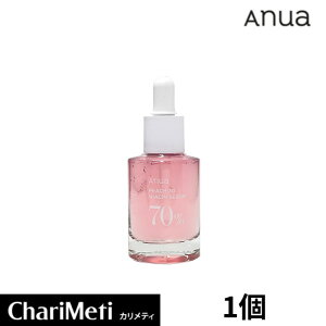 yAkAz 70 iCAV Z 30ml ANUA PEACH 70 NIACIN SERUM et Av r^~ qA_ ς ׂȂ  c L q   ێ e g[A