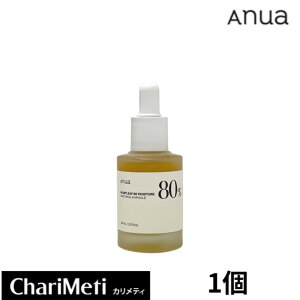 yAkAz Anua HEARTLEAF 80% SOOTHING AMPOULE AkA hN_~80ÃAv 30ml ؍RX et XLPA Ì  z