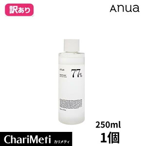 ���ׂ�̖󂠂菤�i�y�A�k�A�zAnua HEARTLEAF 77% SOOTHING TONER 250ml �A�k�A �h�N�_�~77���X�[�W���O�g�i�[ 250ml �؍��R�X�� ���ϐ� �X�L���P�A �@����� �g���u���P�A �ɂ��� ���r�� �����������z��