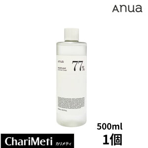 _ēׁ^yAkAz Anua HEARTLEAF 77% SOOTHING TONER 500ml AkA hN_~77X[WOgi[ 500ml ؍RX ϐ e XLPA Ì _ z