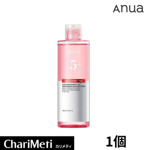 �y�A�k�A�z�A�k�A TXA �i�C�A�V���A�~�h�u�[�X�^�[�g�i�[250ml/ NIACINAMIDE TXA BRIGHTENING BOOSTER TONER / �i�C�A�V���A�~�h �g���l�L�T���_ TXA �ێ����ϐ� �ێ��g�i ������ �g�[���A�b�v ������ �A�k�A