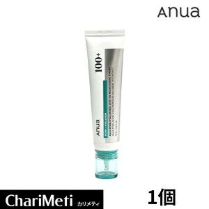 �y�A�k�A�zPDRN�q�A�������_100���C�X�`�����C�W���O �N���[�� 60ml / PDRN HYALURONIC ACID 100 MOISTURE CREAM/ PDRN �q�A�������_ �R���[�Q�� �N���[�� ������ �c���c�� �e�� �ێ� ���� ���邨�� ���� ����