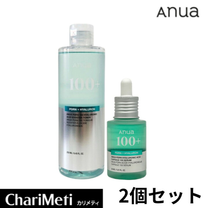 楽天市場】2点セット【アヌア】【PDRNヒアルロン酸トナー+セラム 