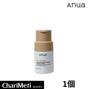 �y�A�k�A�z���C�X�u���C�g�j���O �y�f���p�E�_�[ 40g / RICE ENZYME BRIGHTENING CLEANSING�@POWDER / ���� ���p�E�_�[��� ��痿 �N�����W���O �N�����W���O�p�E�_�[ �y�f ��炬�� �q���� �ь� ��