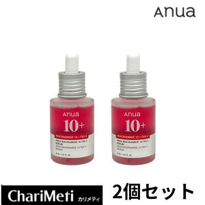 y2Zbgz AkA_[NX|bgZ 30ml ANUA NIACINAMIDE 10% + TXA 4% SERUM anua _[NX|bgZ iCAVA~h glLT_ qA_ pem[ Ԃ et jLr F