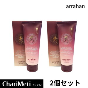 An ARRAHAN G s[OWF 180ml 2Zbg / p  ь PA  / XLPA  ێ  / ؍RX  (})