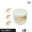 BLANC ブラン ネイチャー 肌脂ゼロアクッション(本体＋詰替え) /Blanc Nature Sebum-Zero Airfit Cushion/ 皮脂ゼロク…