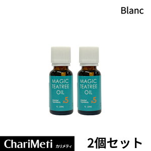 yP10{zy2ZbgzBLANC u lC`[ }WbNeB[c[IC20ml x2 / Blanc Nature Magic Teatree Oil / eB[c[ jLr r  o ucuc 玉PA pPA j