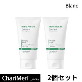 楽天市場】 ブランド（A〜H） > Blanc (ブラン) : カリメティ 韓国コスメ