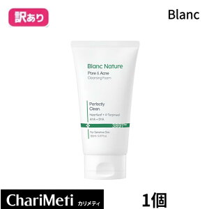 �y�󂠂菤�i / ���ׂ�zBLANC �u���� �l�C�`���[ �}�W�b�N�g���u�����150ml / Blanc Nature Mousse Nettoyante Cleansing Foam / �g���u���ՃP�A �j�L�r�P�A ��l�j�L�r �X�L���P�A �ь��P�A ���r�� �����o��