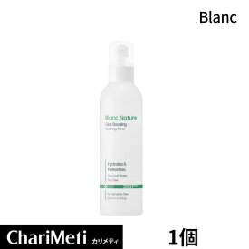 BLANC ブラン ネイチャー マジックシカトナー200ml / Blanc Nature Cica Toner/ ブラックヘッド スキンケア 毛穴 角栓 角質 ソフトピーリング 鎮静 肌荒れ 保湿 吹き出物 トラブル跡 敏感肌 毛穴 乾燥 くすみ 男女共用 韓国コスメ 送料無料 (宅急便)
