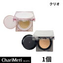 国内発送★クリオ キールカバー メッシュ グロウクッション(本体＋詰替え)CLIO Kill Cover Mesh Glow Cushion ファンデーション ベースメイク ベース 化粧下地 UV対策SPF50+ PA++++ 水分 ツヤ肌 韓国 韓国コスメ 宅配便