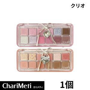 yVׁzzCLIO NI ACVhE pbg 11 12 clio ACVhE NI vAC pbg Pro Eye Palette 1 /  uE }bg CN Of[V ACVhEx