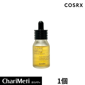 RXA[GbNX v|XCgAv COSRX Full Fit Propolis Light Ampoule 30ml XLPA et Av Ƃ  Ղ v|X oAUP c ێe C 