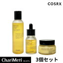 コスアールエックス プロポリス 3点SET トナー アンプル クリーム セット COSRX Full Fit Propolis スキンケア 化粧水 しっとり もっちり 潤いたっぷり プロポリス 肌バリアUP ツヤ 高保湿弾力 活気 べたつかない 栄養たっぷり 敏感肌 韓国コスメ