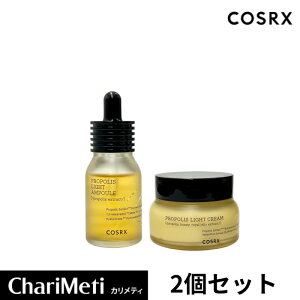 RXA[GbNX v|X 2_SET Av N[ Zbg COSRX Full Fit Propolis XLPA Ƃ  Ղ v|X oAUP c ێe C ׂȂ h