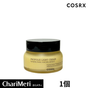 RXA[GbNX v|X N[ COSRX Full Fit Propolis Light Cream 65ml XLPA N[ Ƃ  Ղ v|X oAUP c ێe C ׂȂ h