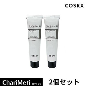 y2{Zbgzcosrx rxU`m[0.1N[ 20ml RXA[GbNX The Retinol 0.1 Cream 20ml 2{Zbg e̓PA VPA nPA cc ь  ьPA PA ׂȂ ؍