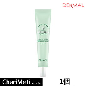 【在庫処分価格】【DERMAL】 ダーマル シカマイド アイクリーム 40g / 韓国コスメ アイクリーム 目元 スキンケア シカ ツボクサ トラブルケア にきび 肌荒れ 美肌 / 国内配送