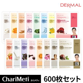 【DERMALエッセンスマスク公式店】DERMAL ダーマル シートマスク 600枚 セット/ 45種類から選べる / 100枚×6種類 / 保湿 スキンケア / フェイスマスク マスクパック マスクシート フェイスパック 個包装/ 韓国コスメ 送料無料